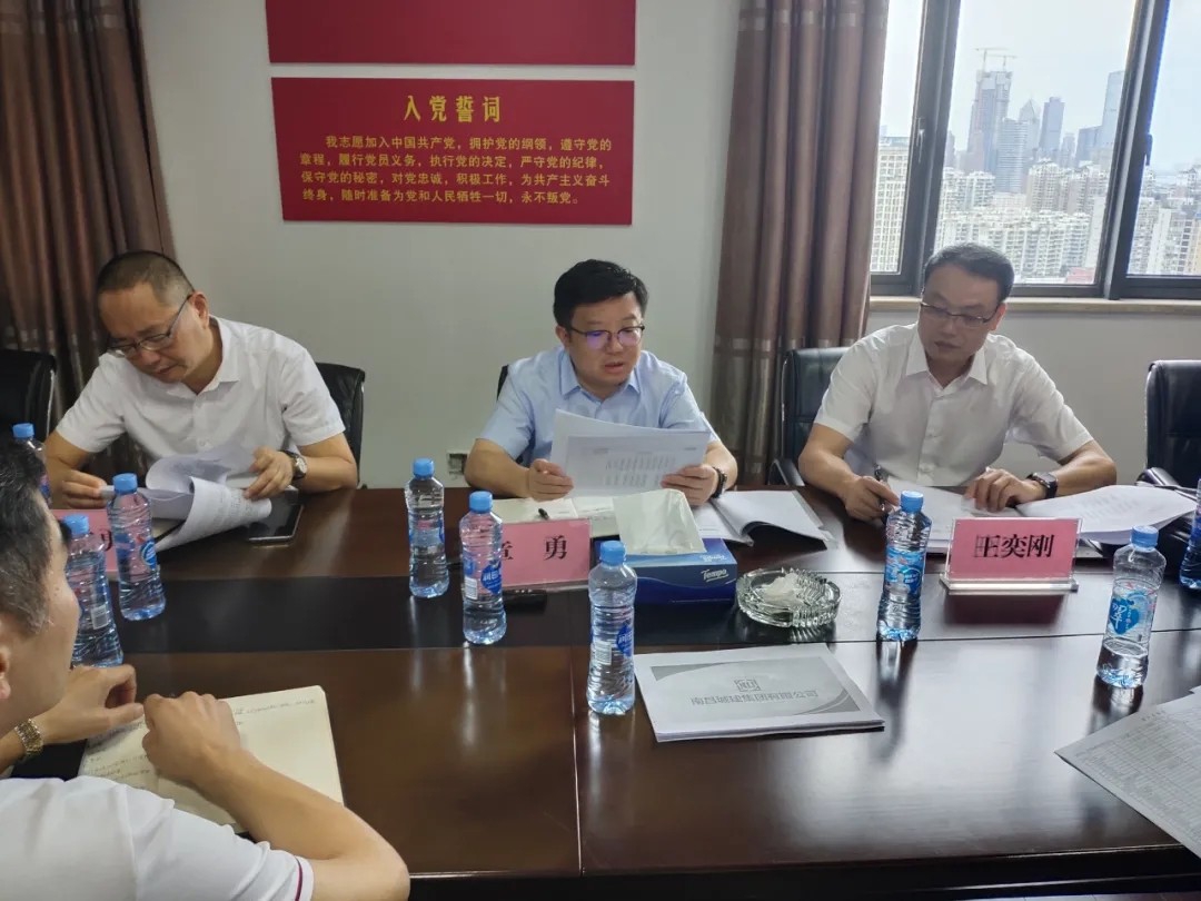 南昌城投公司總經(jīng)理章勇到城建集團、資產(chǎn)管理公司等單位調(diào)研